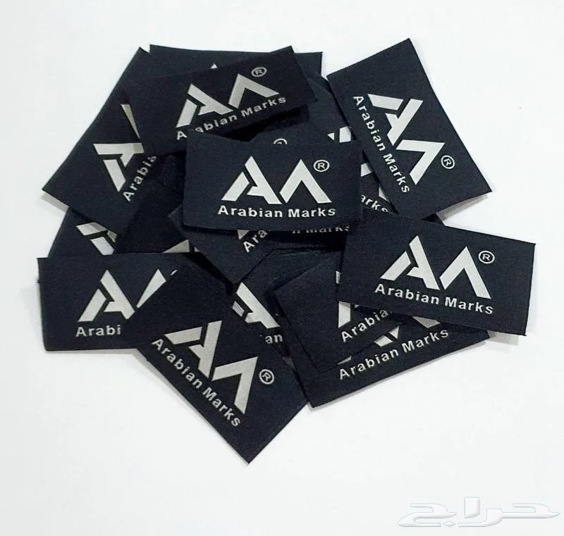 ليبل قماش مع لوجو